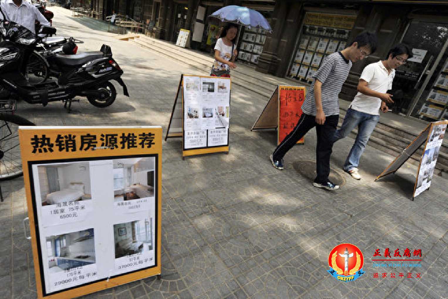 安徽男6年前付116万买房,现55万卖掉亏85万,仍欠银行26万