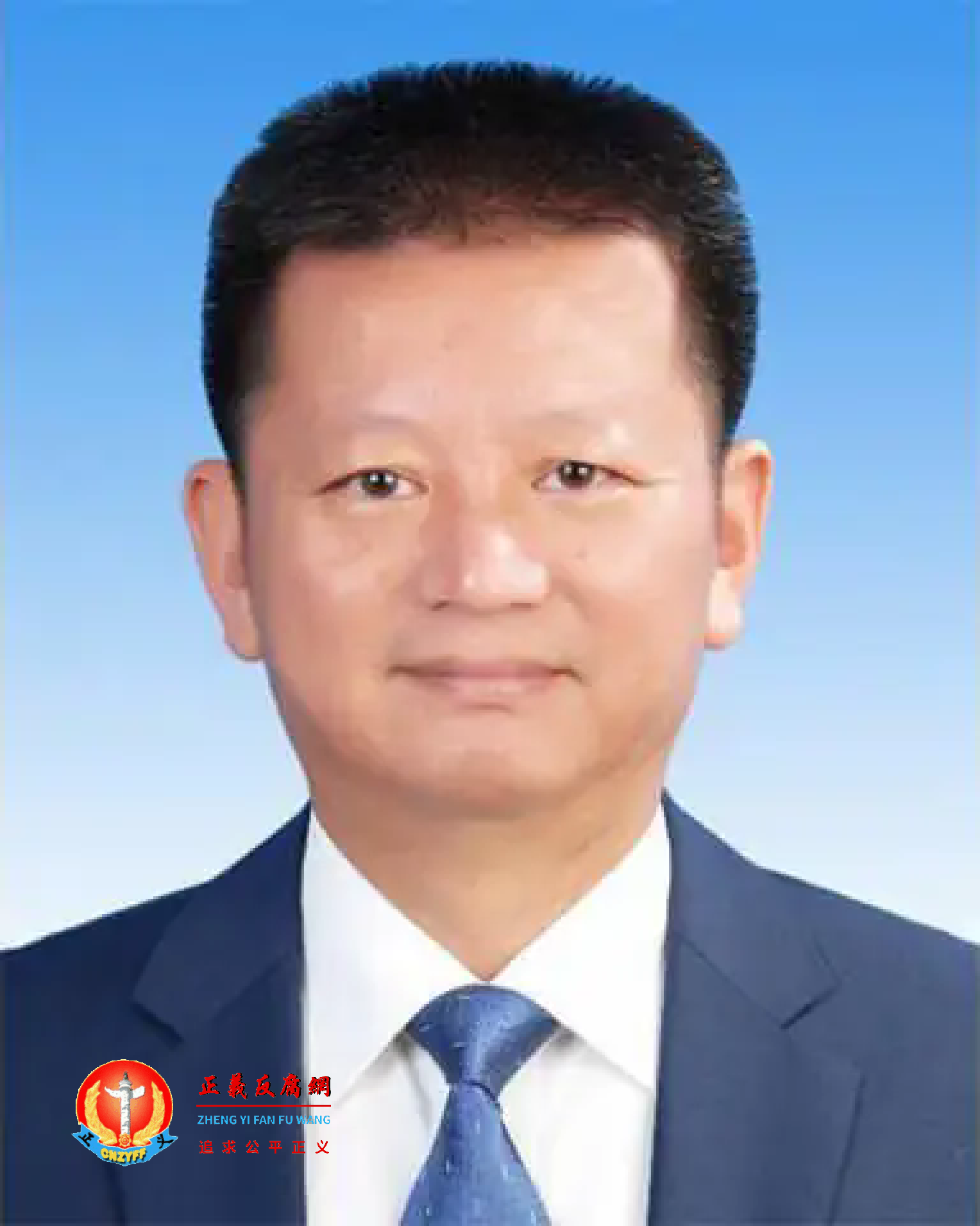 原浙江省丽水市人大常委会党组成员、副主任戴邦和.png
