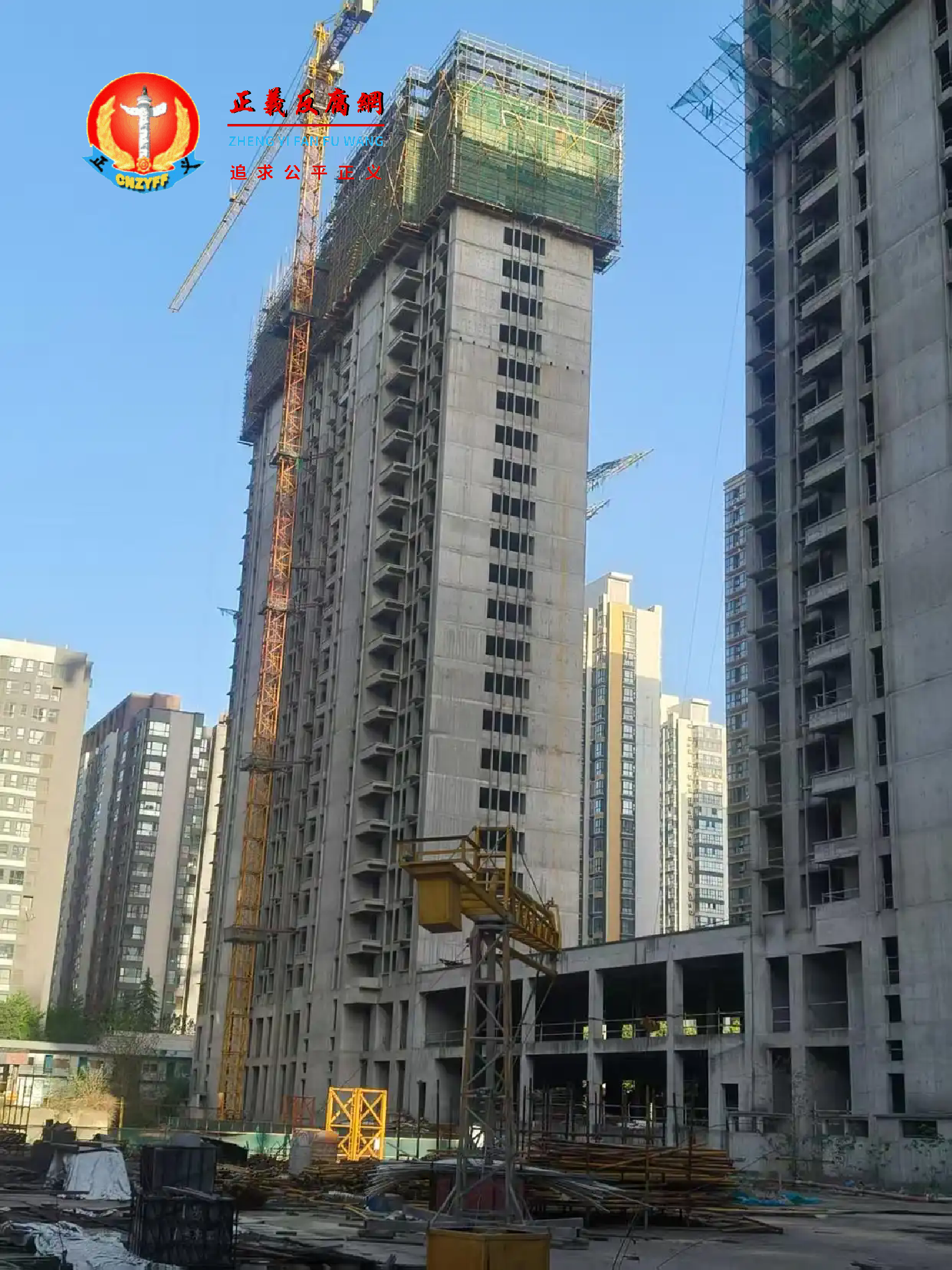 微视频｜中石油数百人团购的房子烂尾 维权9年无果