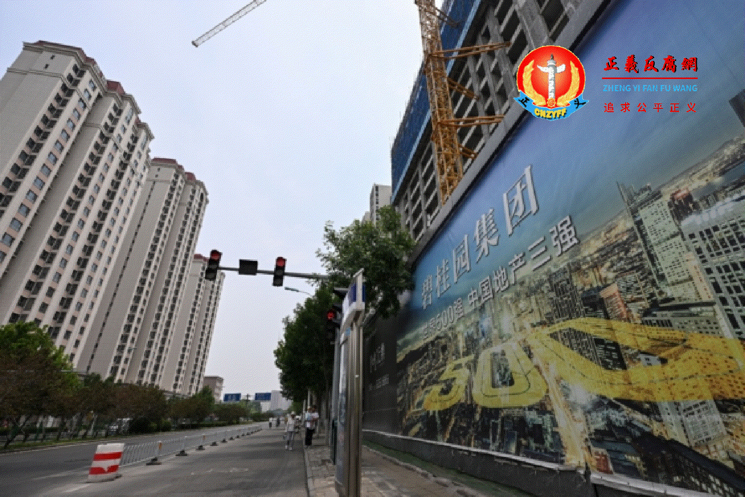 山东临沂碧桂园楼盘烂尾 经济萧条面面观