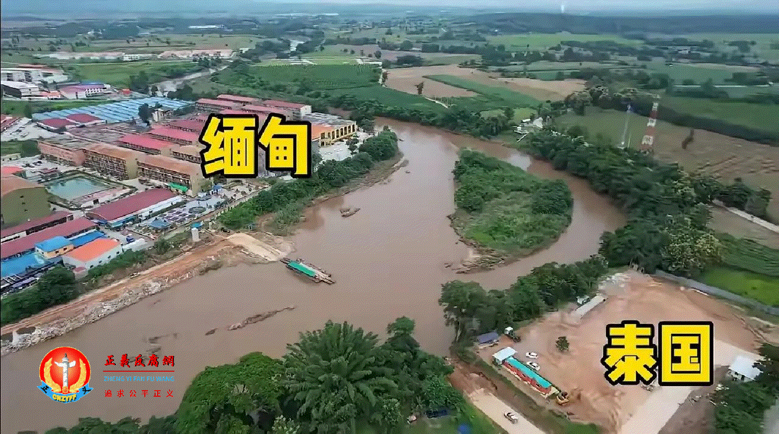 被诱骗至缅甸 陕西孕妇获救表哥仍失联