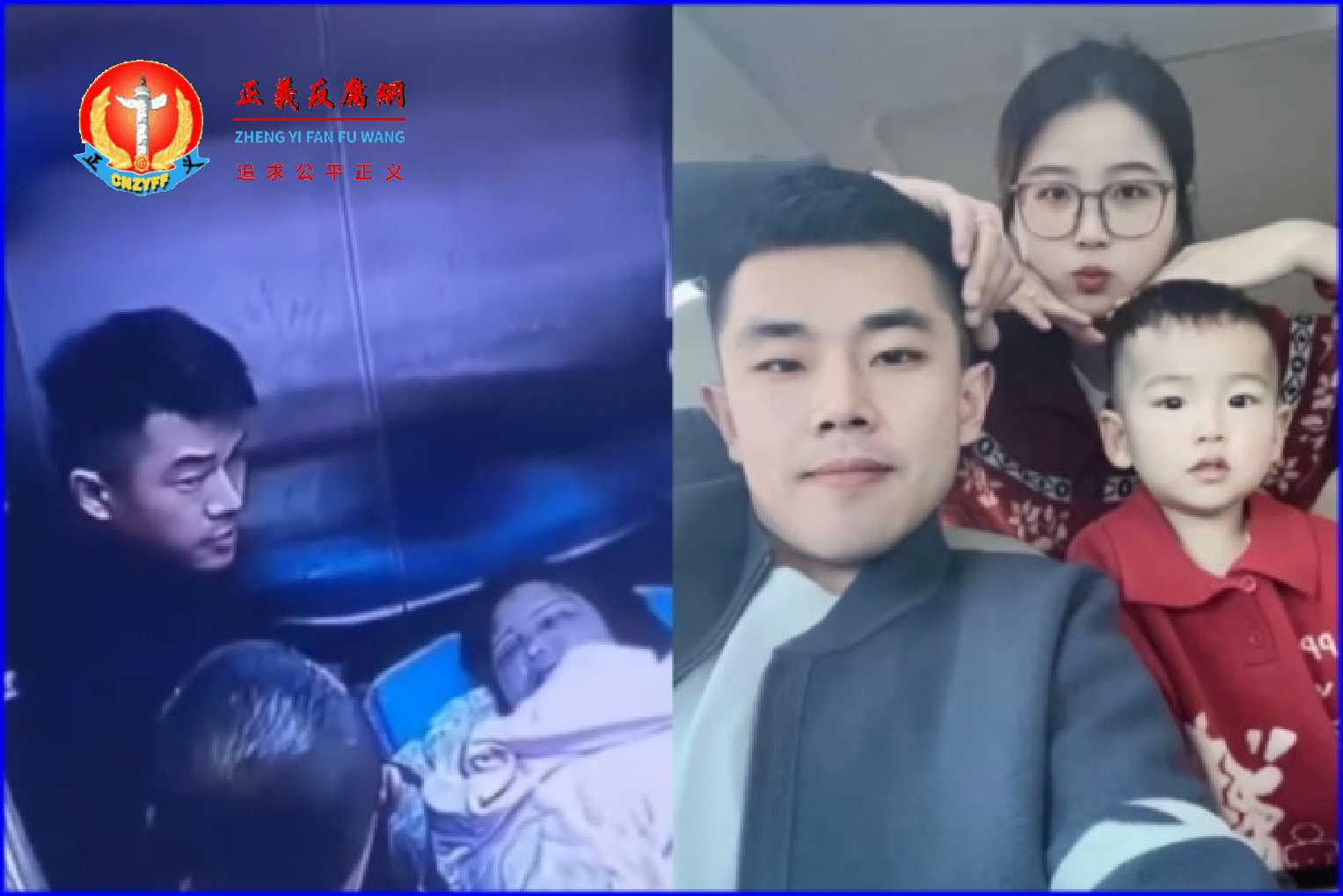 8月22日，河北沧州一名女子长期遭家暴，鼻青脸肿的女子被送进医院，经检测，其脑部出血，肺部受伤，腰部骨折，已无生命迹象。.jpg