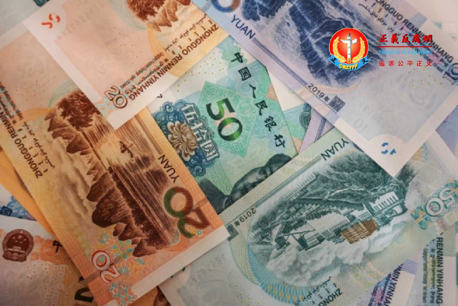 北京群益律师事务所‌主任王智“借款”数亿后失联