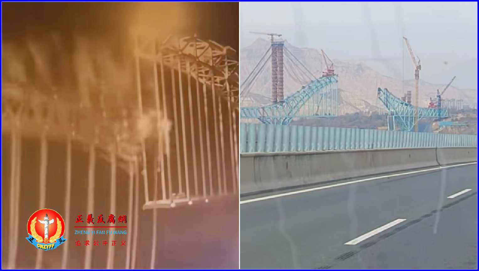 不愿背黑锅？青海4专家因“送餐延时身体不适”拒评标